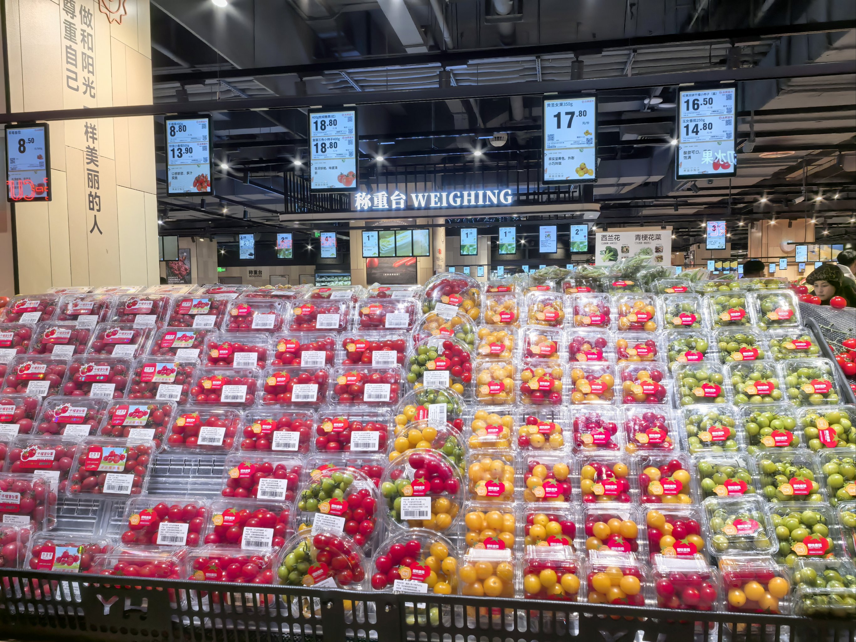 郑州保健品批发市场电话,郑州保健品批发市场