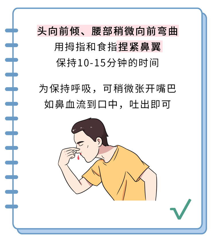 甲醛中毒会引起鼻子出血吗,甲醛中毒会流鼻血吗