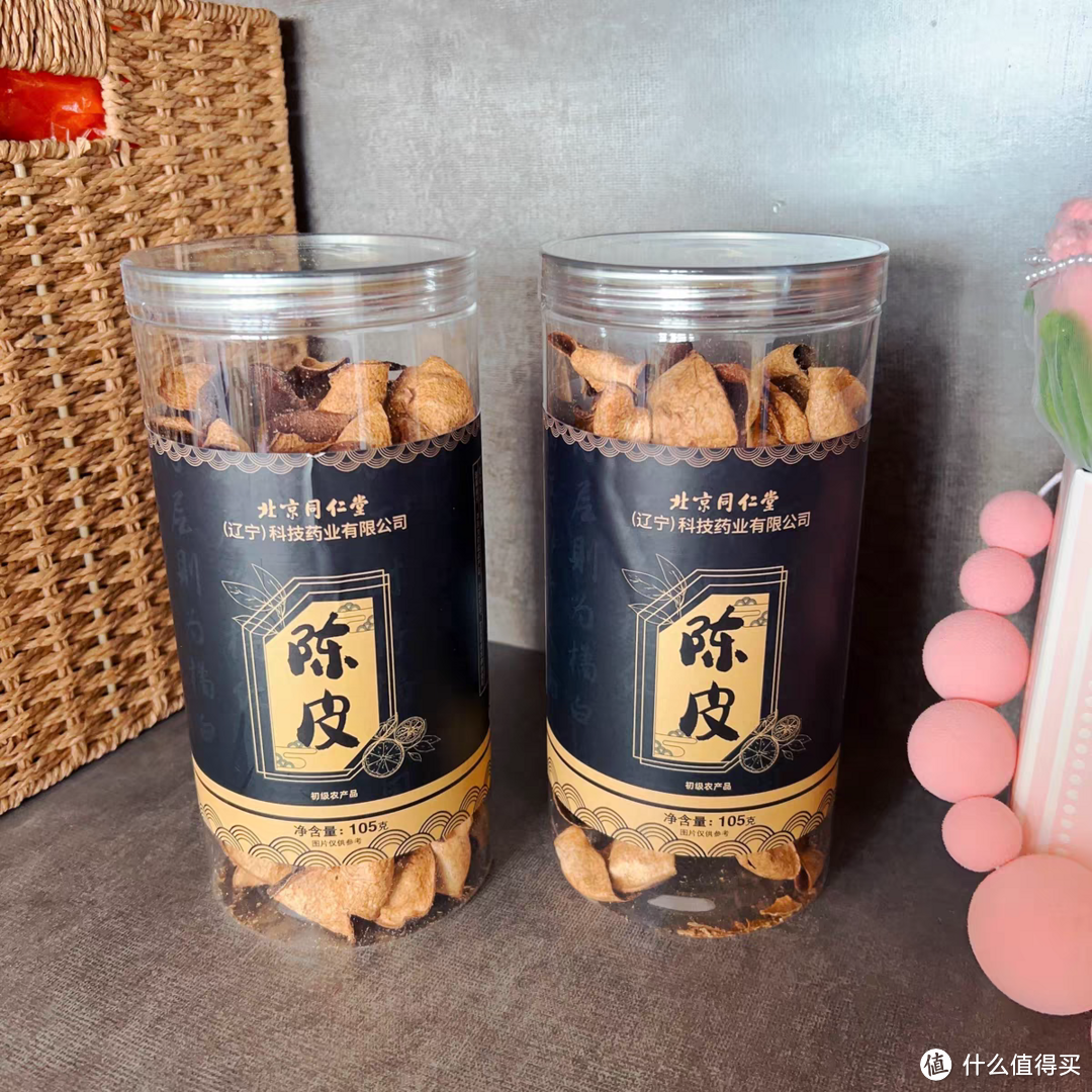 中药里的陈皮是不是橘子皮,陈皮是不是桔子皮