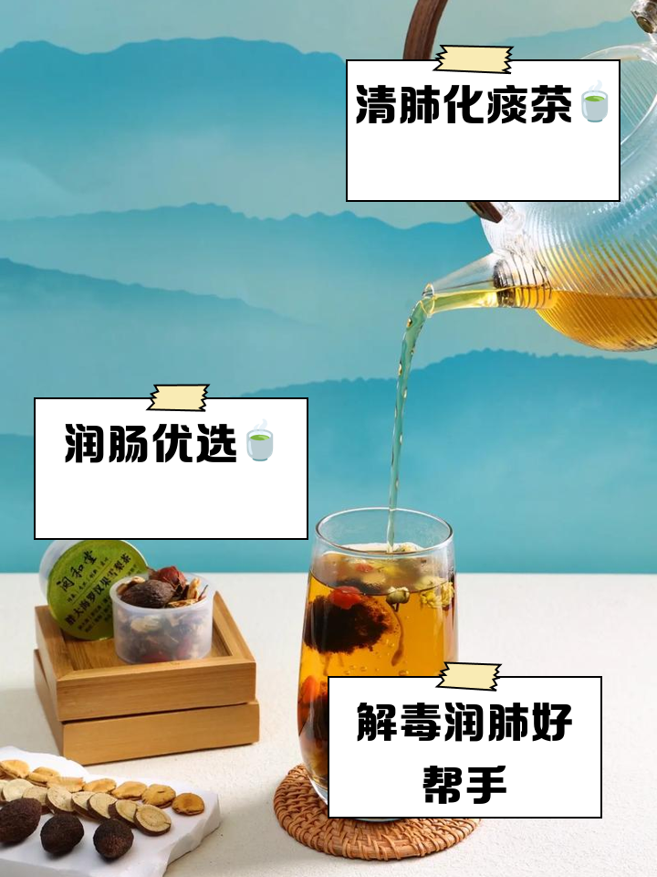 罗汉果泡水喝的功效,罗汉果泡水喝的功效与作用