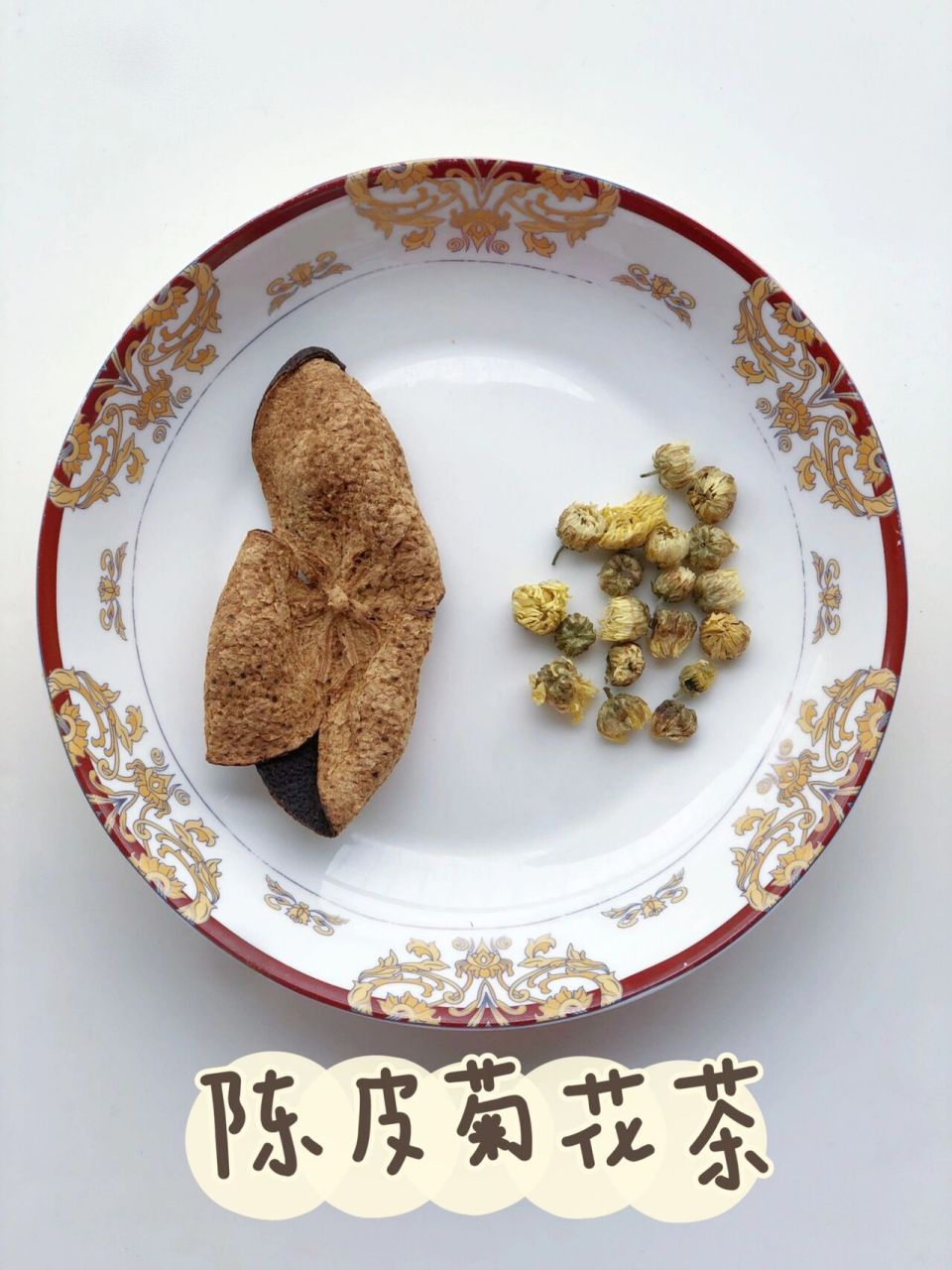 陈皮配什么茶最佳搭档,陈皮茶怎么搭配