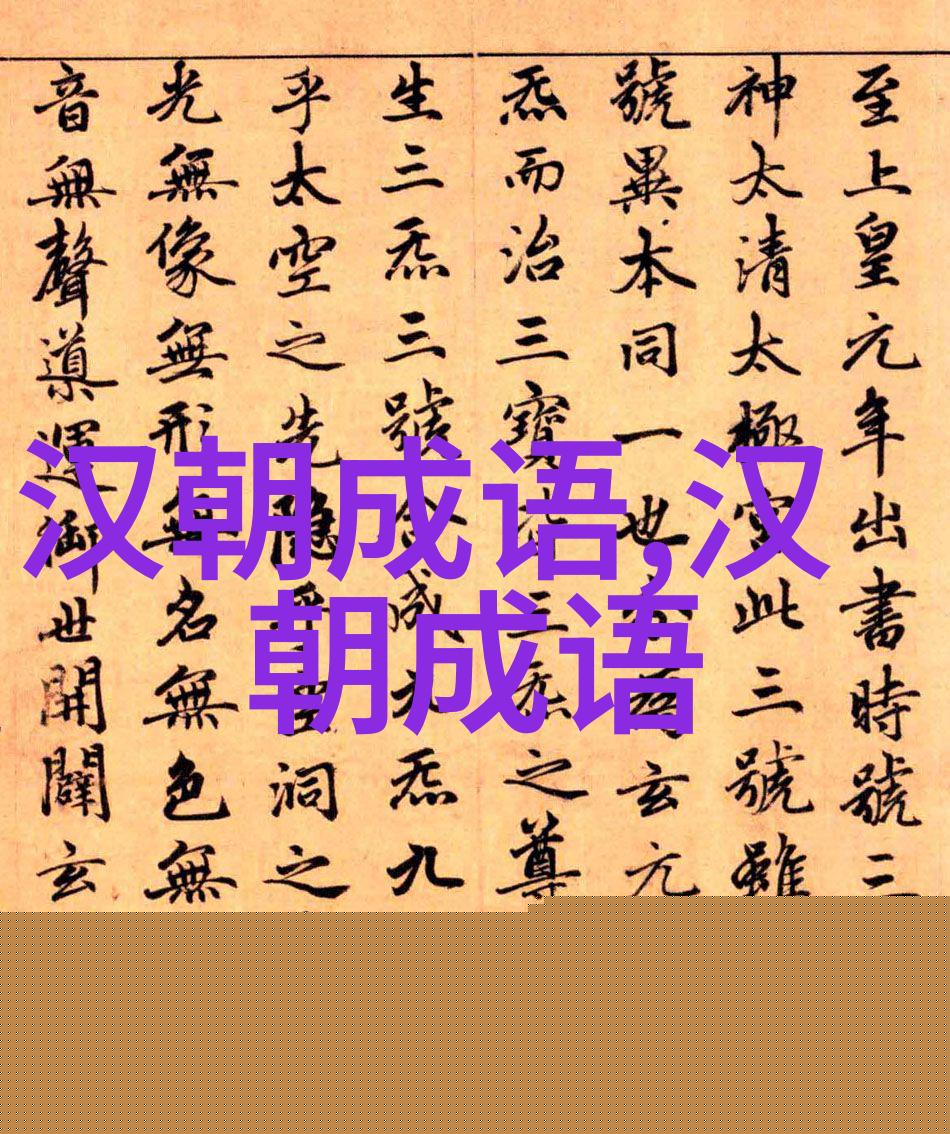 关于金银花露的作品小说姜可的信息