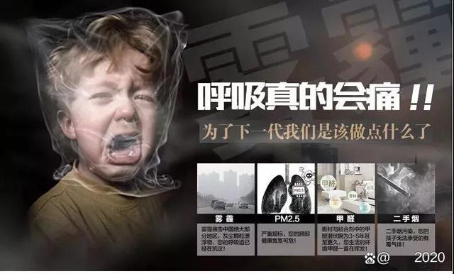 家庭装修甲醛主要来自哪里,装修甲醛的危害