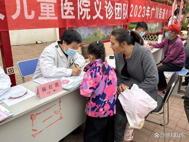 德城区妇幼保健院,德城区妇幼保健院是几级医院