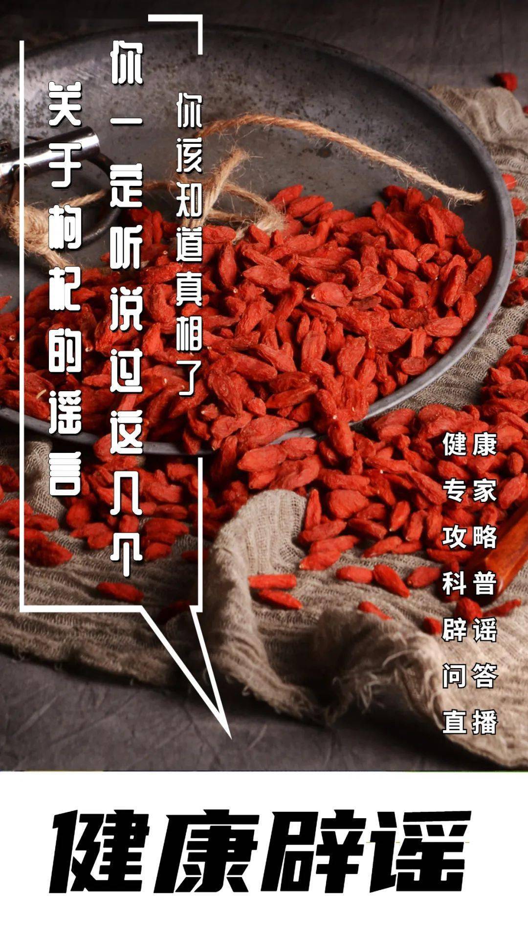 菊花茶对新冠肺炎有用吗,菊花茶对新冠肺炎有用吗能喝吗