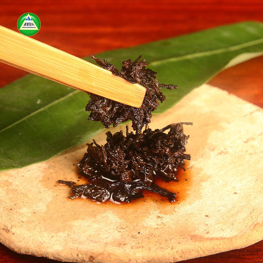 高黎贡山普洱茶高黎贡山普洱茶的特色