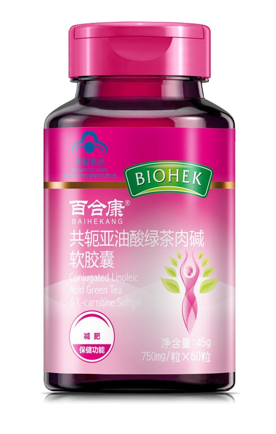 正规保健品,正规保健品的标识