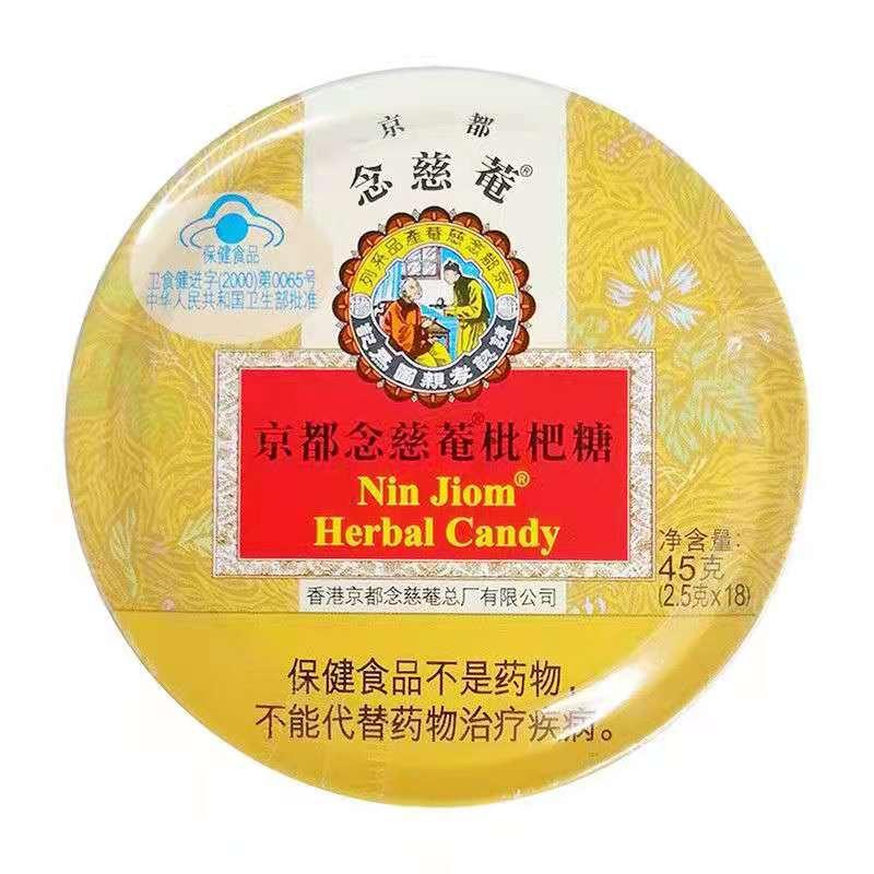 正规保健品,正规保健品的标识