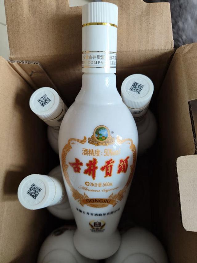 市面上有哪些好喝又不贵的白酒?,几款好喝不贵的平民白酒