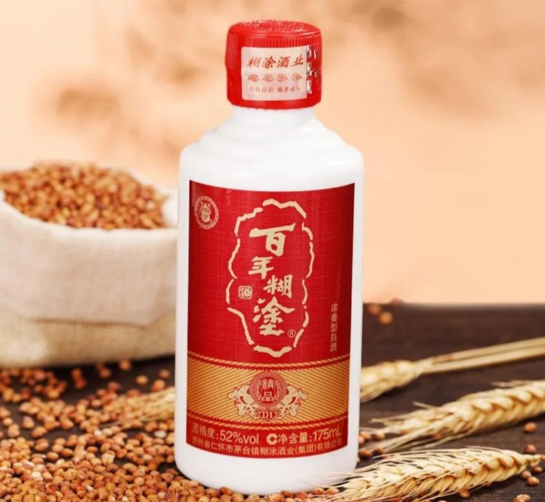 市面上有哪些好喝又不贵的白酒?,几款好喝不贵的平民白酒