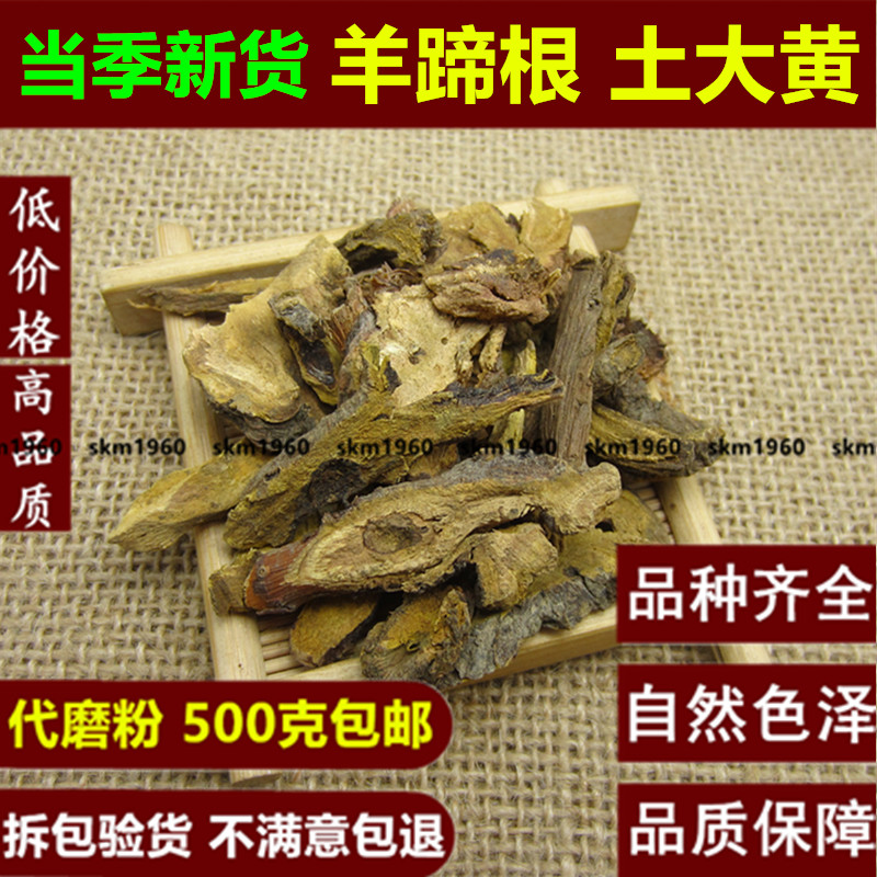 牛西西乳业,牛西西