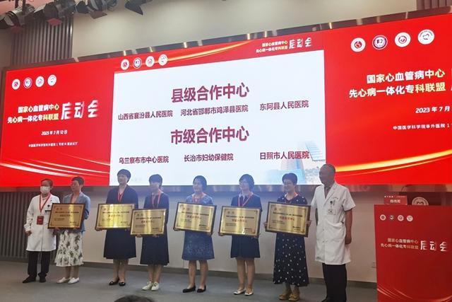 长治妇幼保健院电话号码,长治妇幼保健院