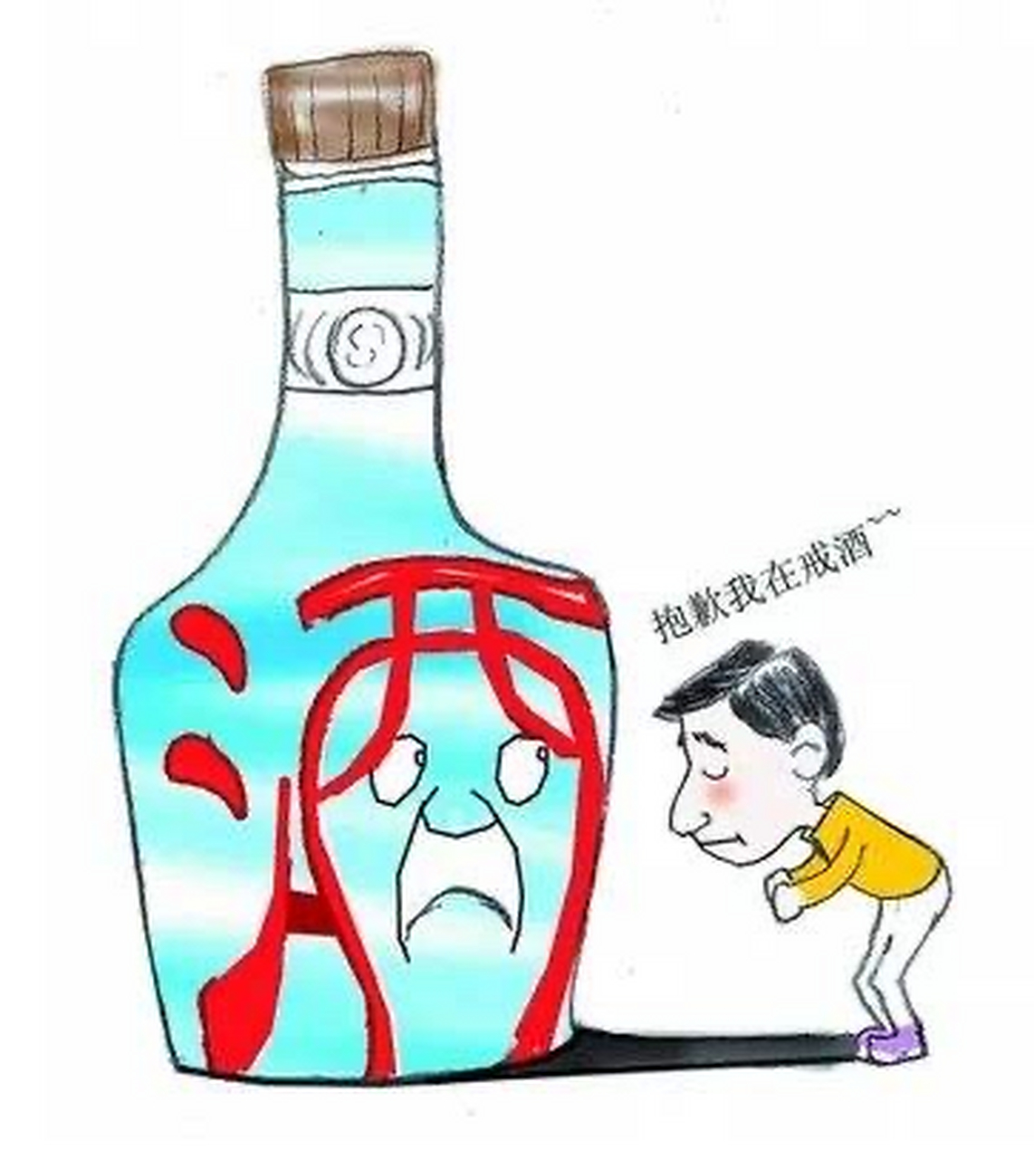 一个月喝多少次才叫酒瘾,一个月喝多少次才叫酒瘾重