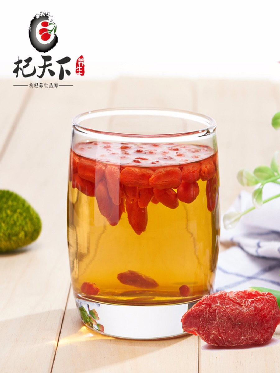 枸杞泡水枸杞泡水是沉的好还是浮的好