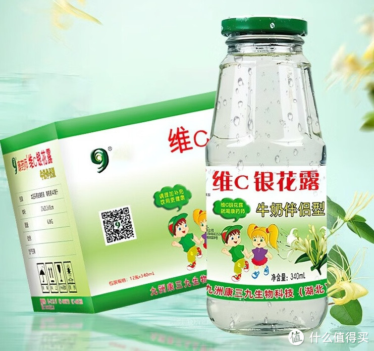 金银花露饮料的功效与作用金银花露饮料的功效与作用仁和