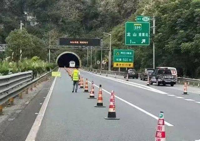 吉茶高速青山岭变电站项目中标单位吉茶高速