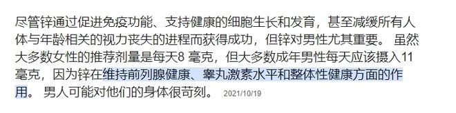 台州大保健台州椒江大保健