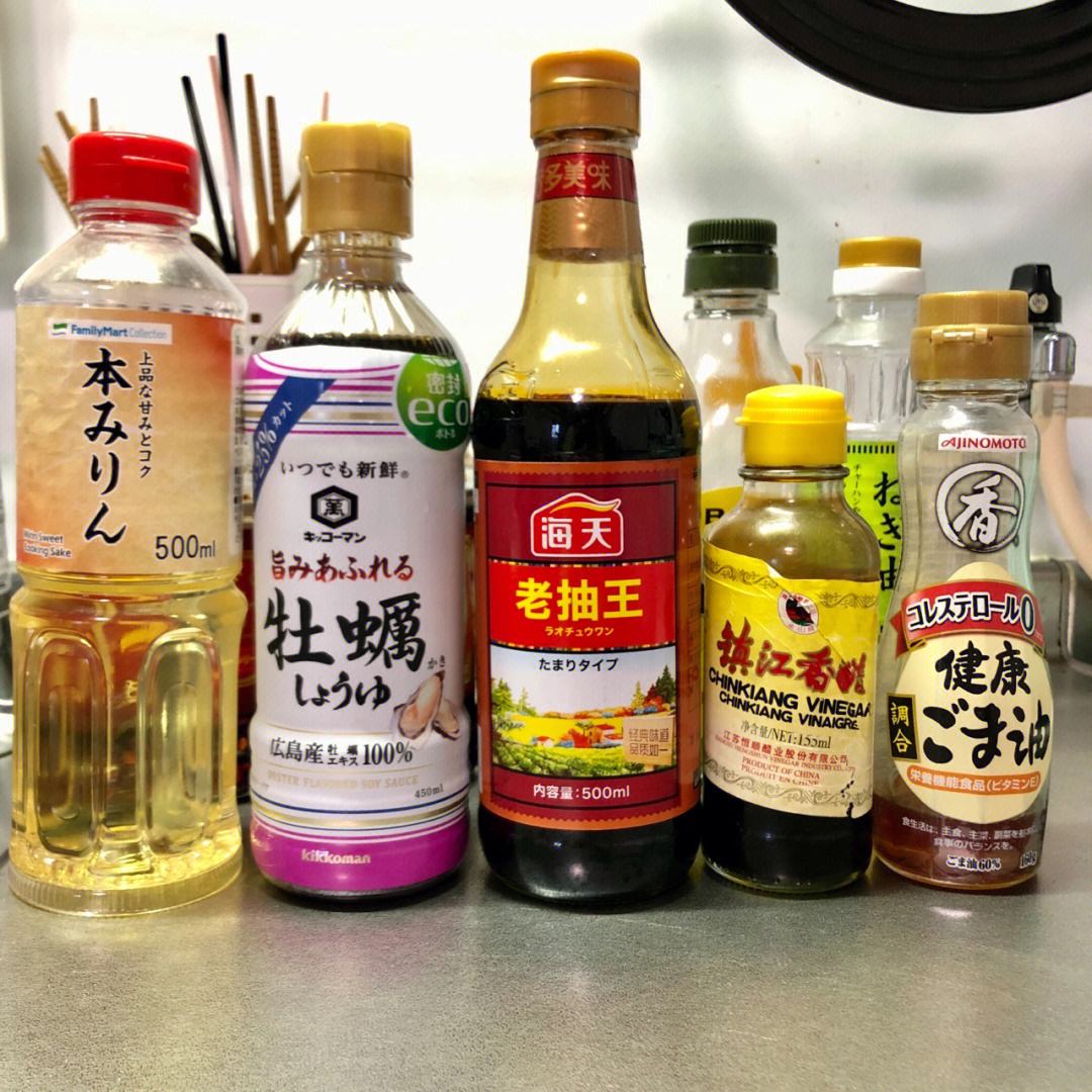 调料大全,调料大全图片