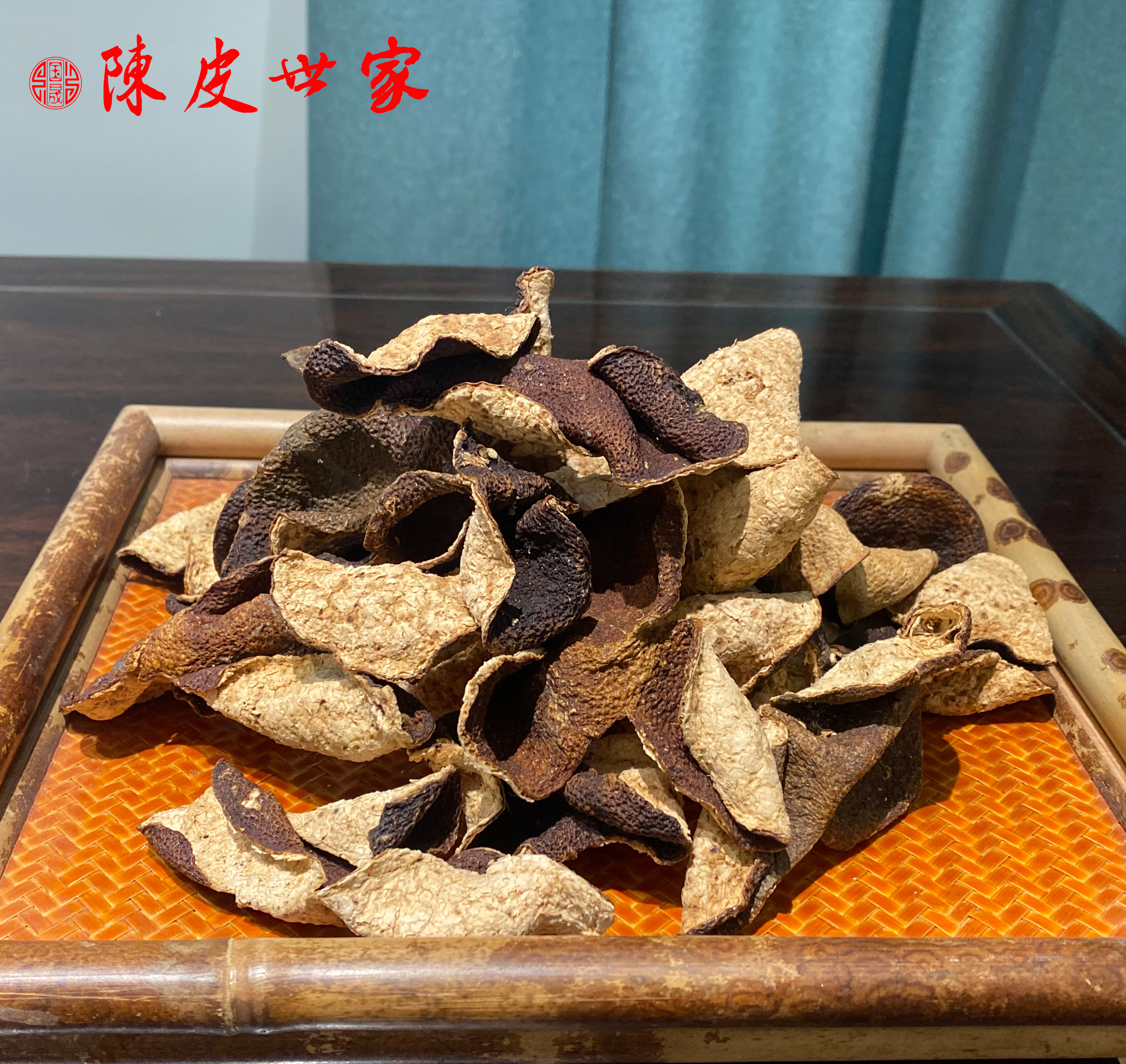 什么地方产的陈皮最好哪里出产的陈皮最好