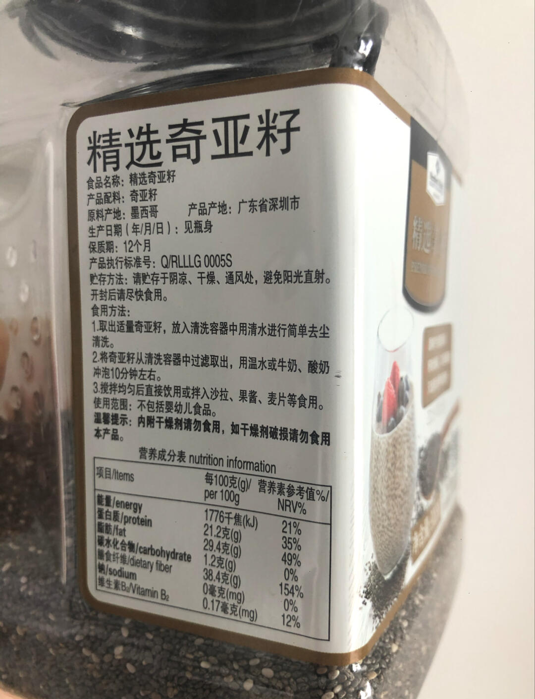 奶昔减肥怎么样,奶昔减肥