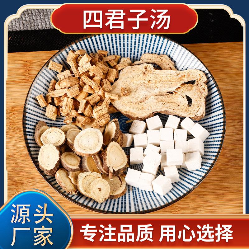 茯苓甘草汤茯苓甘草汤组成