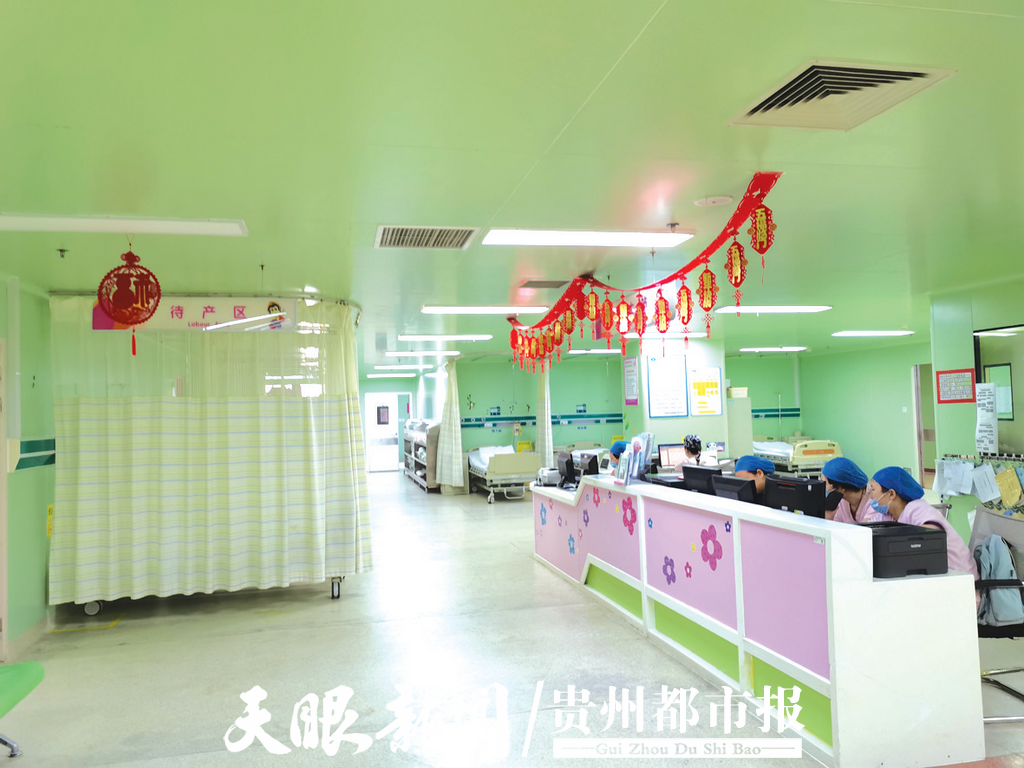 贵阳保健院贵阳保健院是专业看不孕的吗