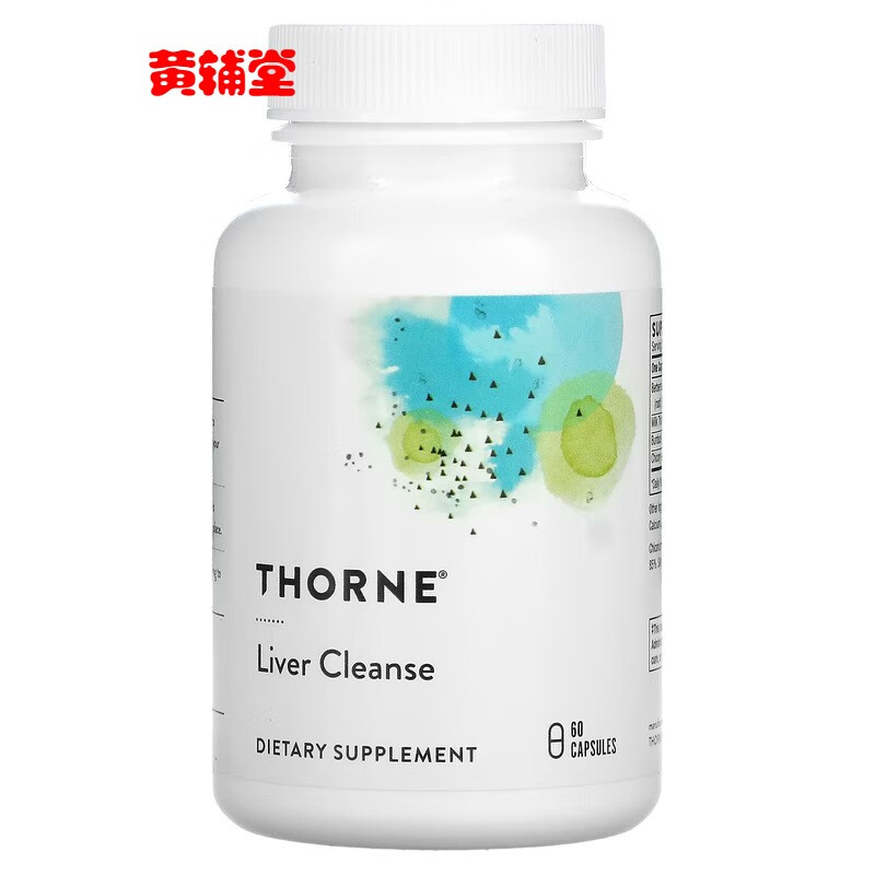 肝脏的保健,肝脏的保健品有哪些