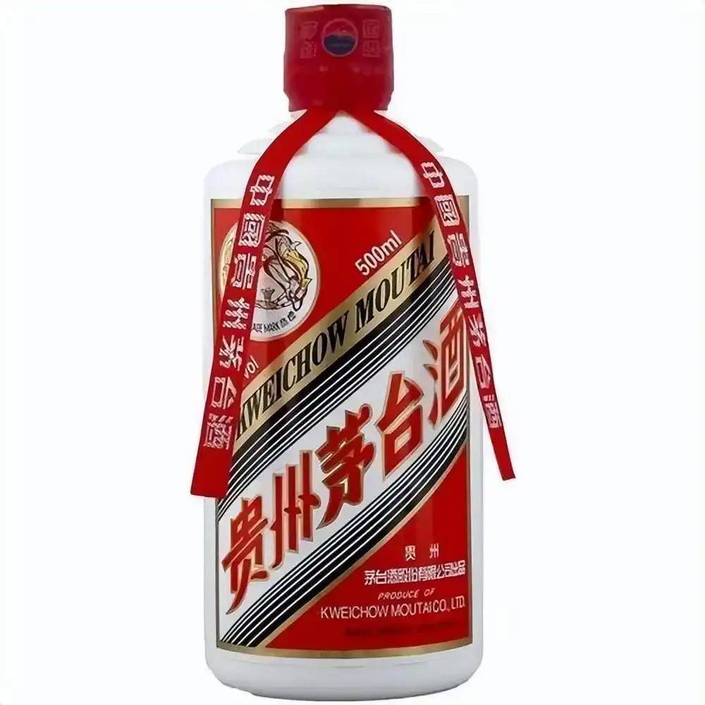 中国名酒网中国名酒网网址