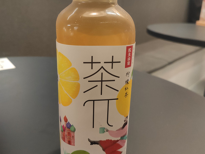 茶兀饮料图片茶兀