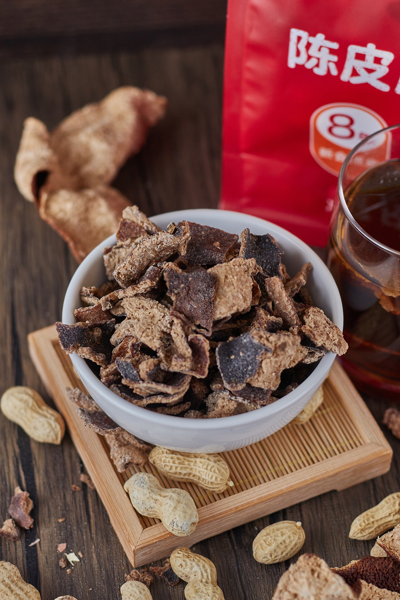 陈皮皮是什么境界陈皮皮的境界
