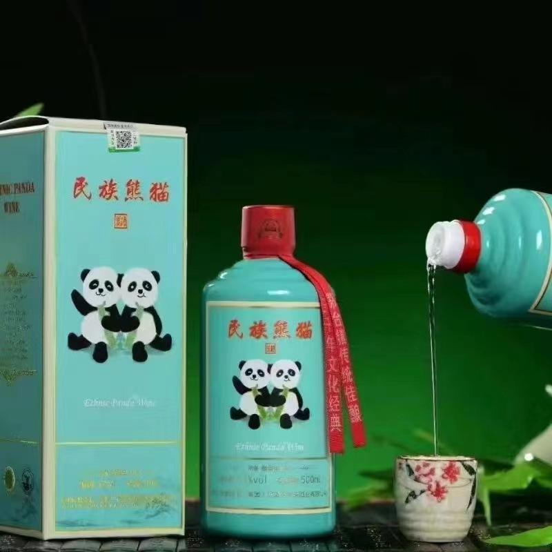 中国美酒招商网美酒招商网是怎样的一个平台