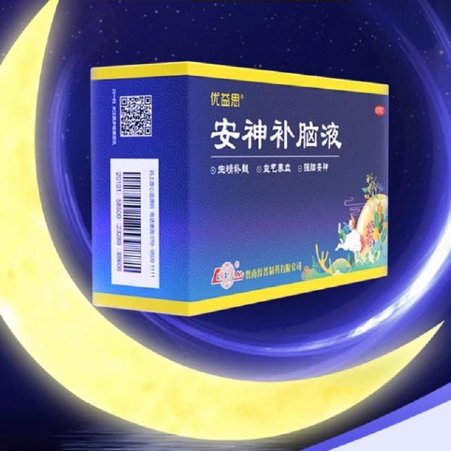 补脑的保健品适合初中生补脑的保健品