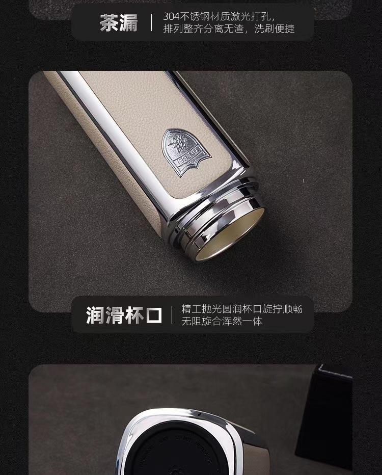 足银保健杯价格,足银保健杯