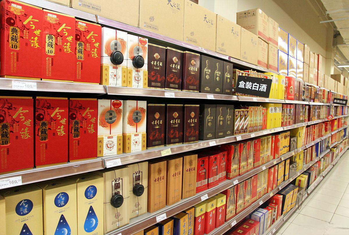白酒销售怎么找客户,白酒销售客户渠道怎么开拓