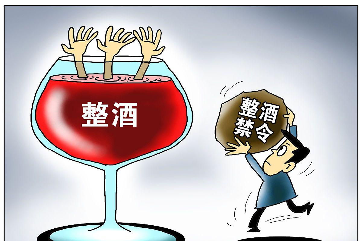新手做白酒代理销售,新手做白酒代理需要注意什么