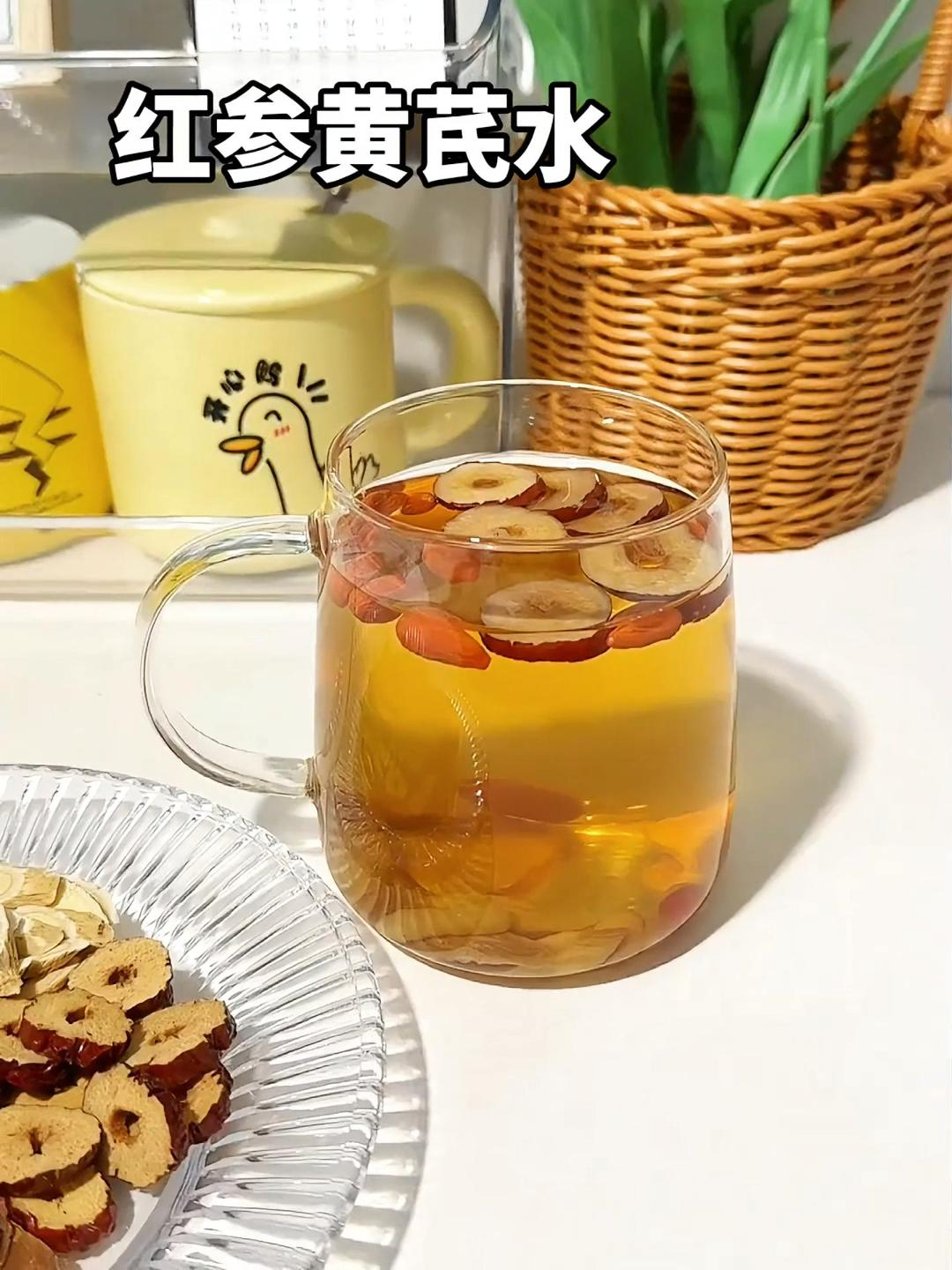 喝黄芪茶差点喝死了喝黄芪茶差点喝死了有事吗