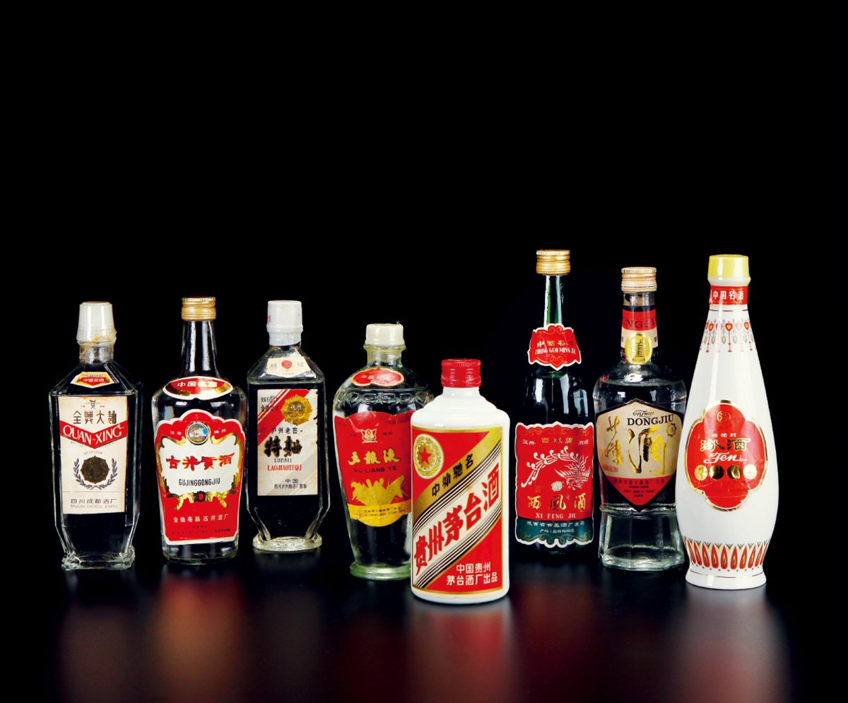 老八大名酒排名是哪八大董酒,老八大名酒排名是哪八大