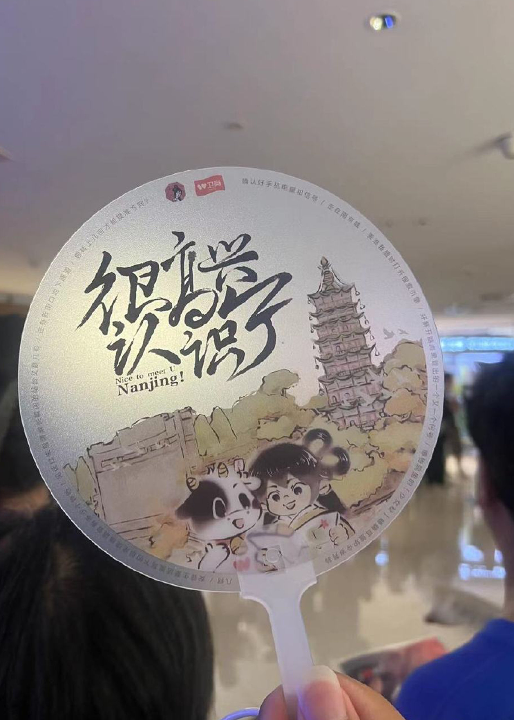 南京茶颜悦色开店前5分钟售罄了,南京茶颜悦色开店前5分钟售罄