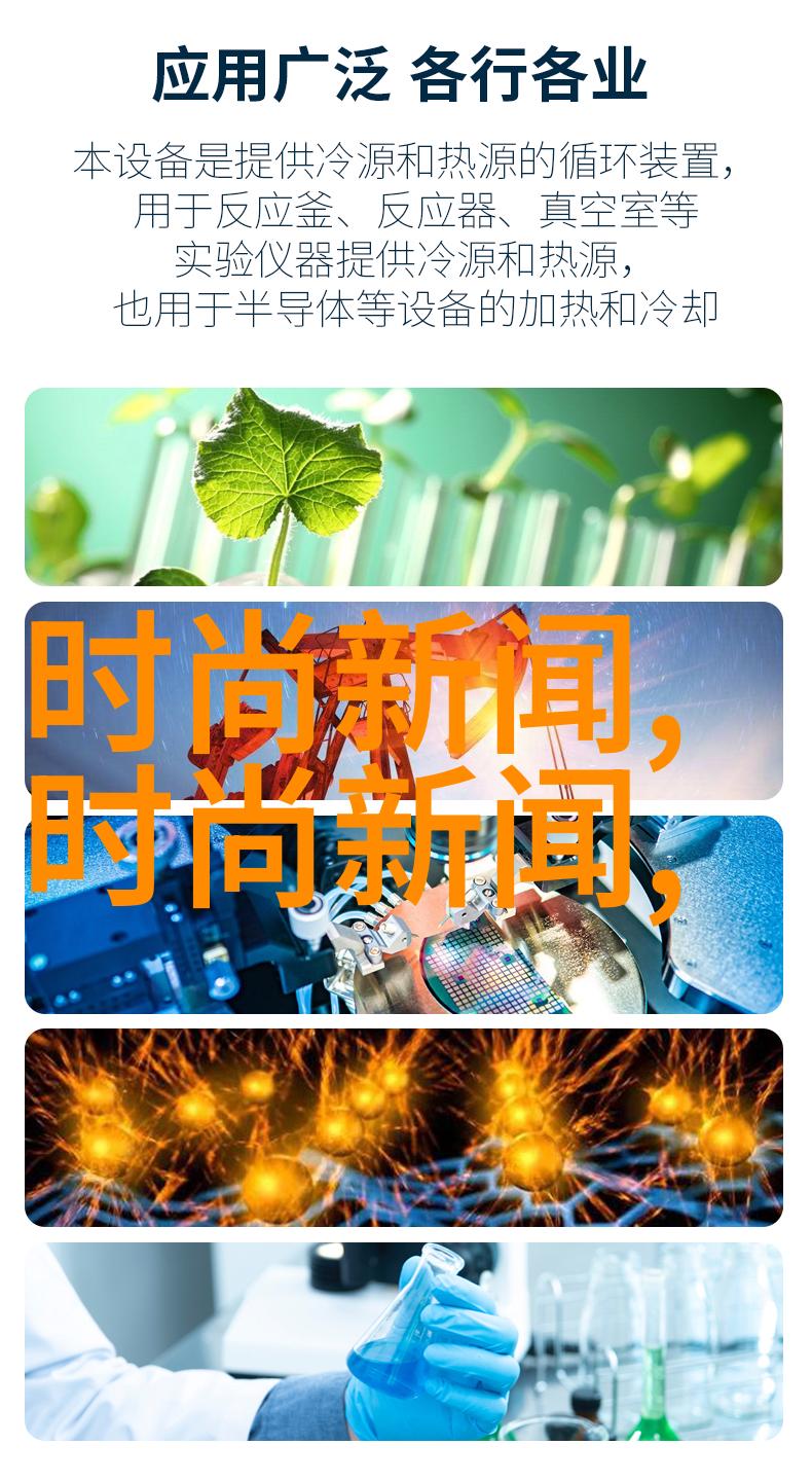 金银花露深不可测原文金银花露 深不可测 百度网盘