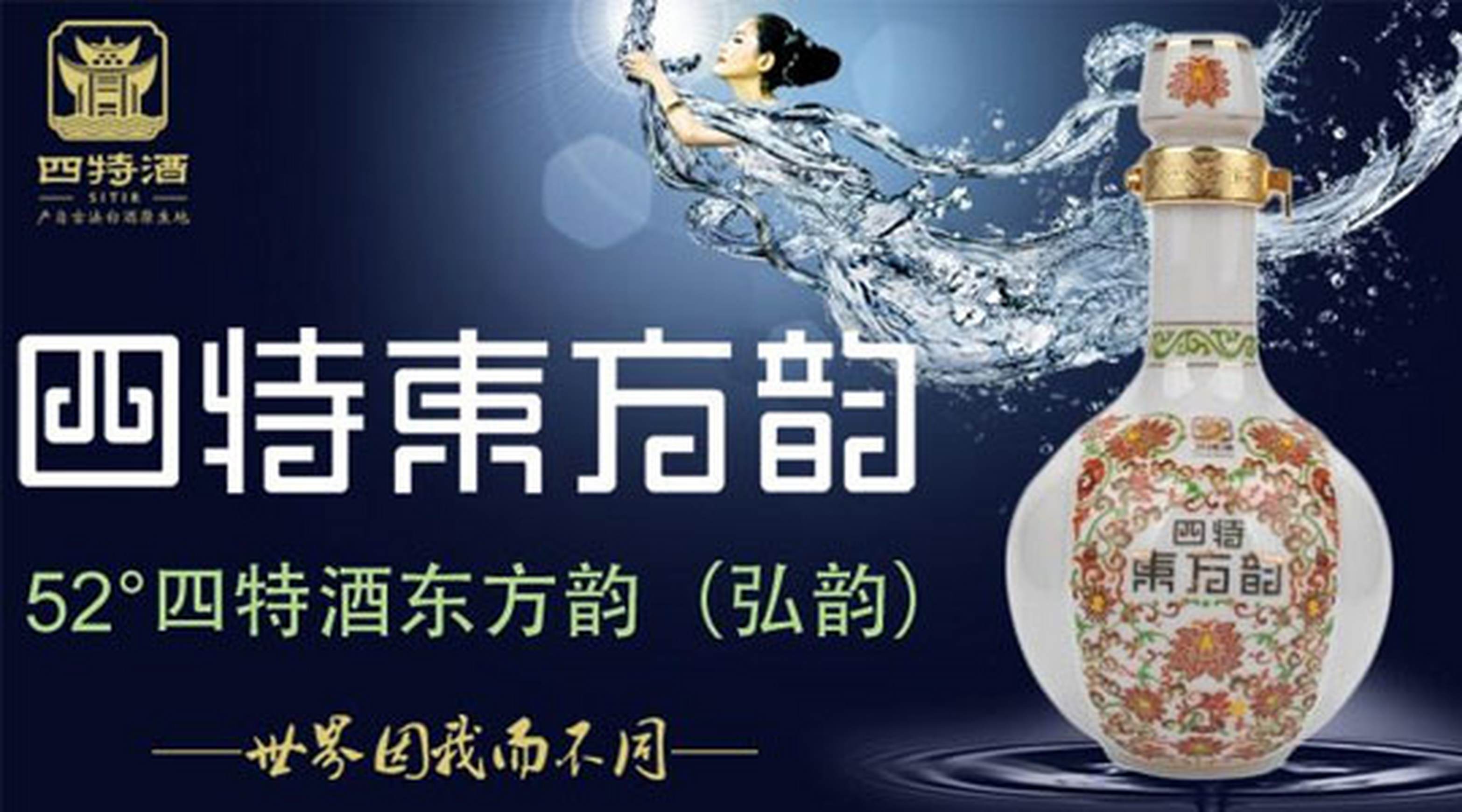 加盟酒水怎么样,加盟酒水代理怎样