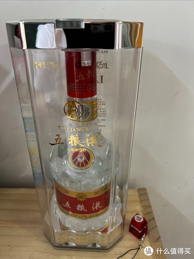 五粮液放了20年为啥五粮液放二十年也不值钱