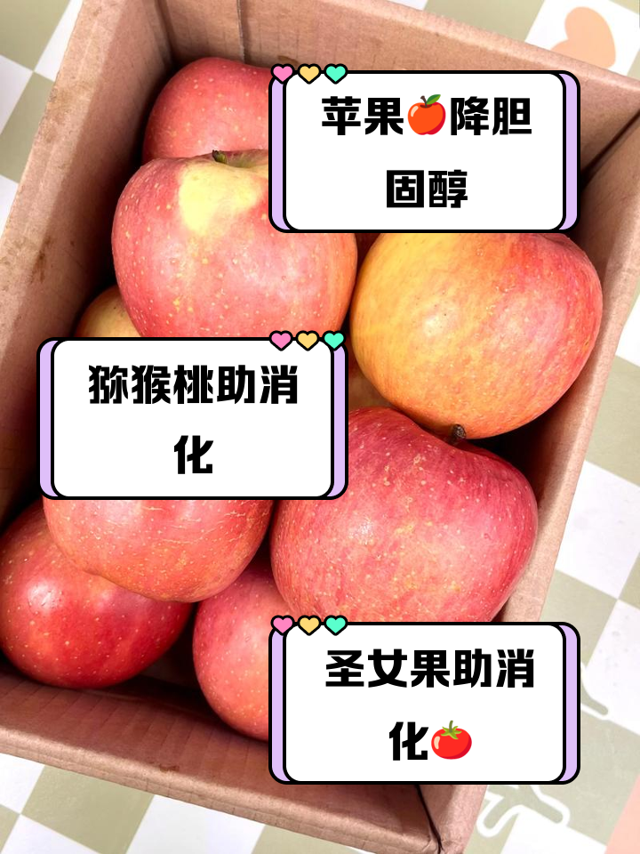 减肥的水果有哪些有助于减肥的水果有哪些