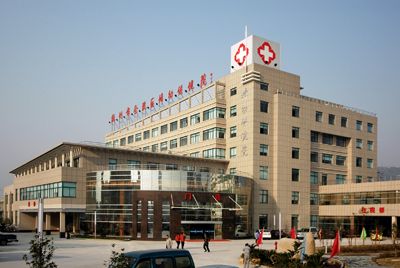 杭州妇幼保健院网上预约挂号平台,杭州妇幼保健院