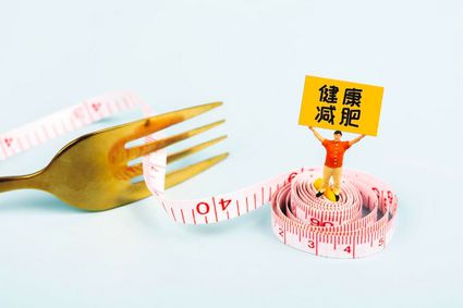 健康减肥的健康减肥的英文