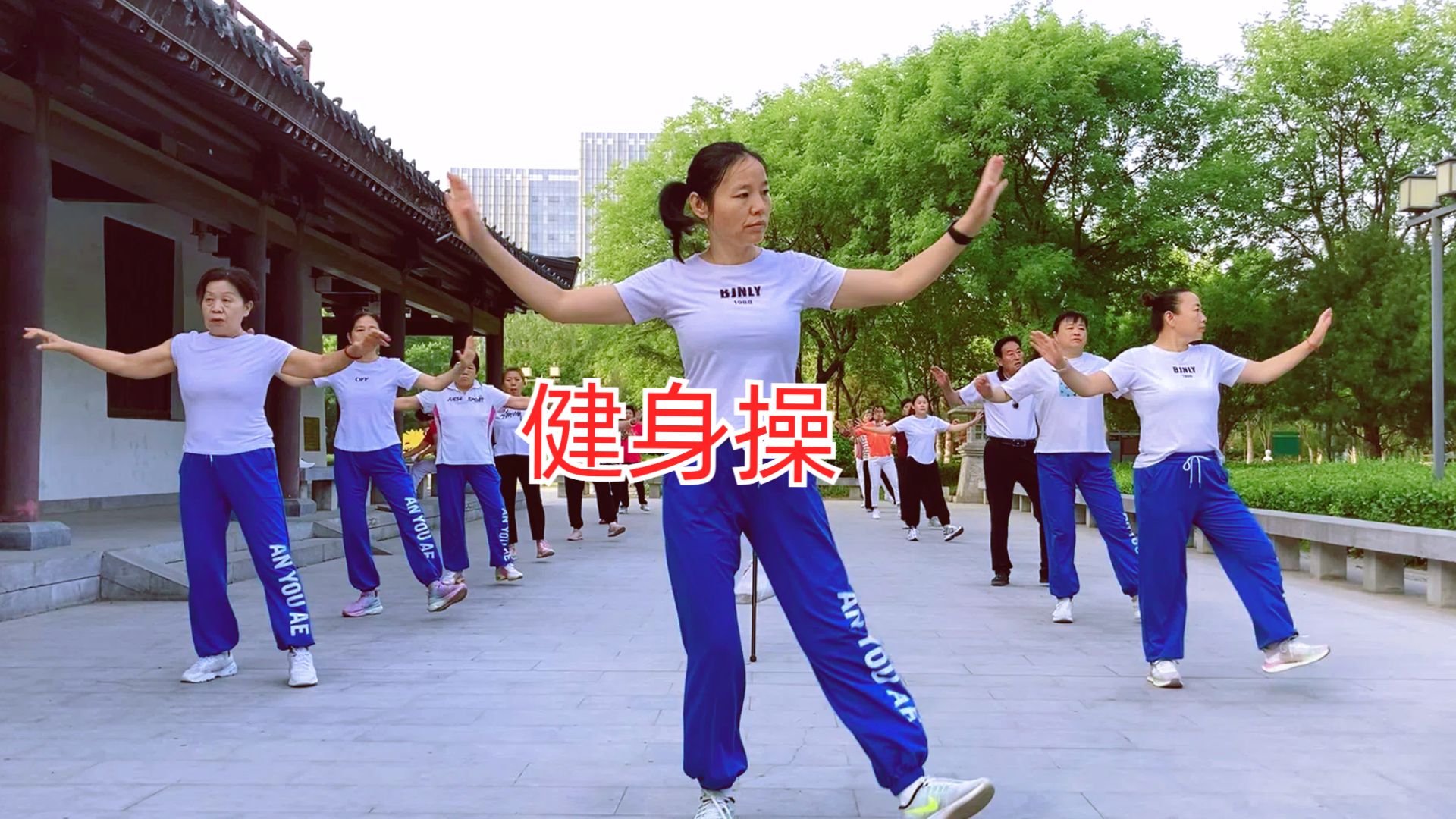 减肥操腹部肚子疼减肥操腹部