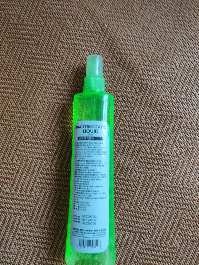 金银花露水的功效是怎么样的,金银花露水有什么功效