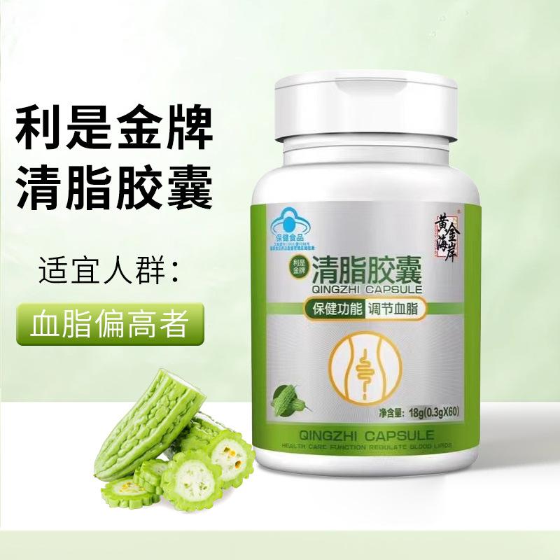 保健品老人到底能不能吃,保健品老人