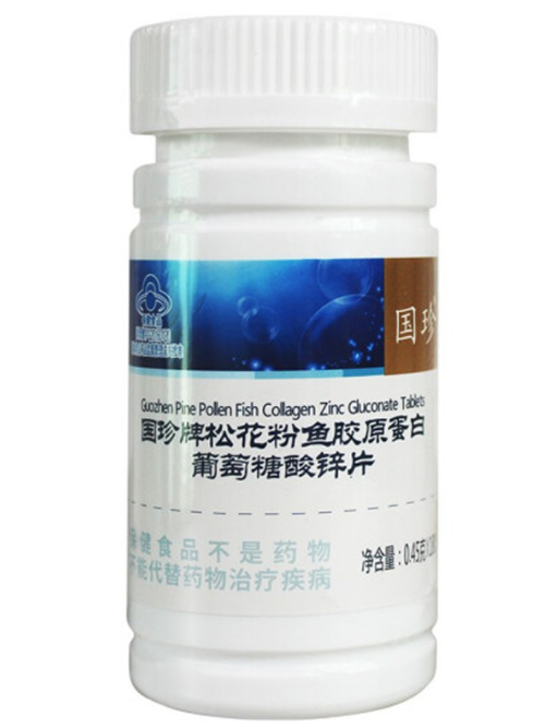 国珍保健品可靠吗国珍保健品