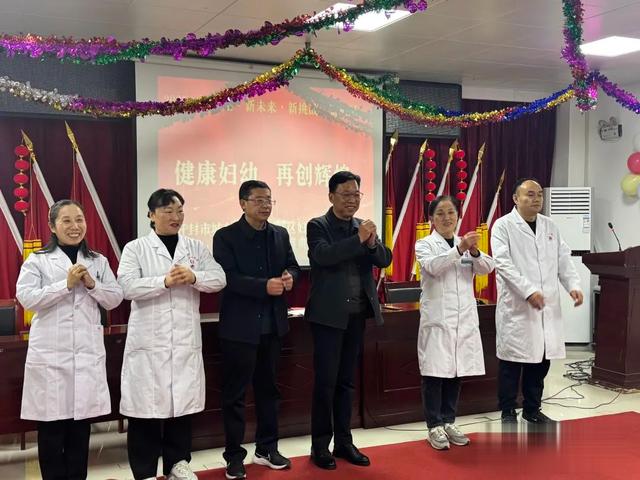 河南开封特色,开封保健