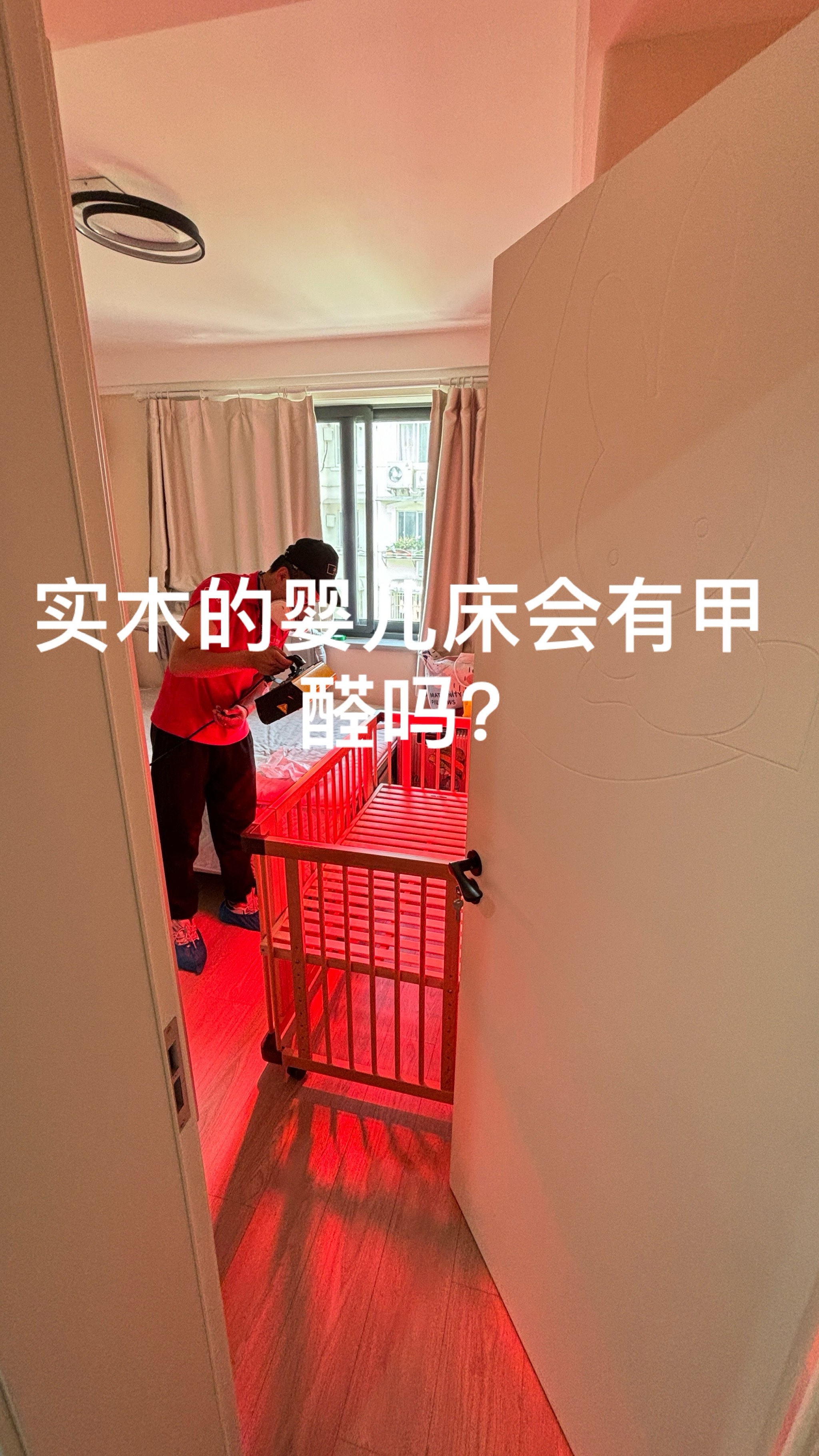实木床甲醛多久才能释放干净的简单介绍